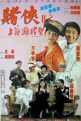 法律中的色情